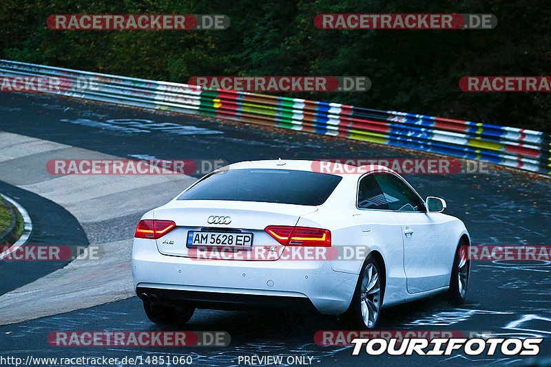 Bild #14851060 - Touristenfahrten Nürburgring Nordschleife (05.10.2021)