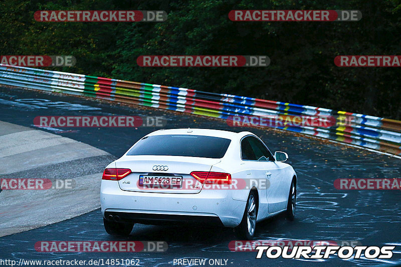 Bild #14851062 - Touristenfahrten Nürburgring Nordschleife (05.10.2021)