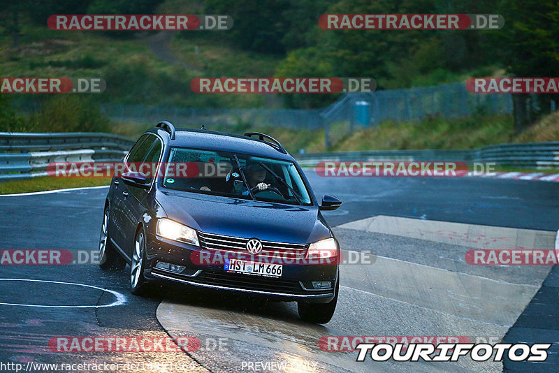 Bild #14851064 - Touristenfahrten Nürburgring Nordschleife (05.10.2021)