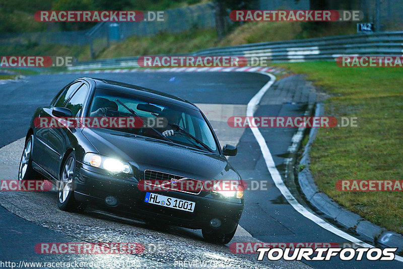 Bild #14851082 - Touristenfahrten Nürburgring Nordschleife (05.10.2021)