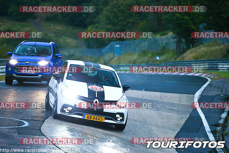 Bild #14851086 - Touristenfahrten Nürburgring Nordschleife (05.10.2021)