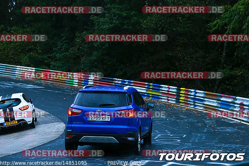 Bild #14851095 - Touristenfahrten Nürburgring Nordschleife (05.10.2021)