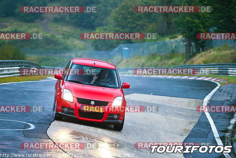 Bild #14851102 - Touristenfahrten Nürburgring Nordschleife (05.10.2021)