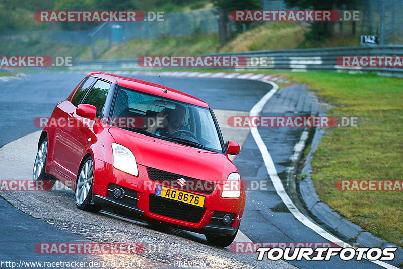 Bild #14851104 - Touristenfahrten Nürburgring Nordschleife (05.10.2021)