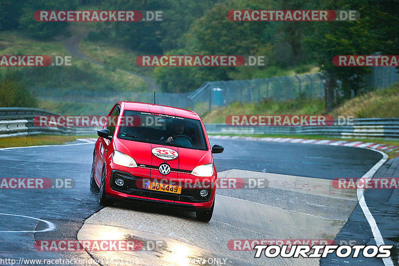 Bild #14851105 - Touristenfahrten Nürburgring Nordschleife (05.10.2021)