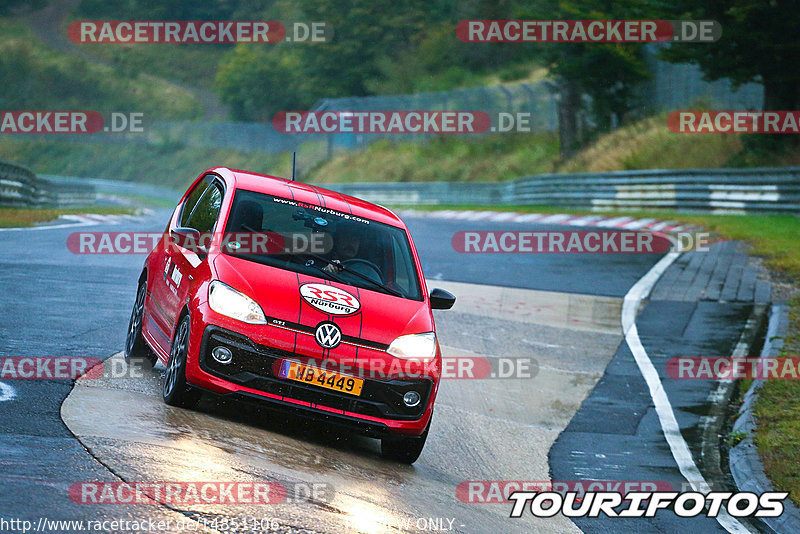 Bild #14851106 - Touristenfahrten Nürburgring Nordschleife (05.10.2021)