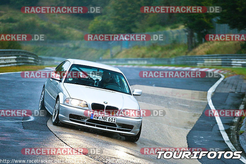 Bild #14851113 - Touristenfahrten Nürburgring Nordschleife (05.10.2021)