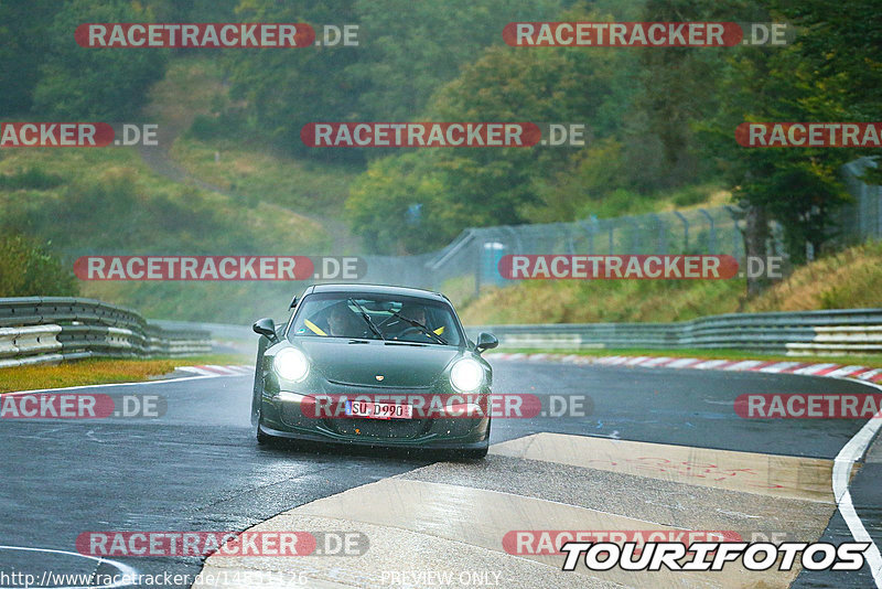 Bild #14851126 - Touristenfahrten Nürburgring Nordschleife (05.10.2021)