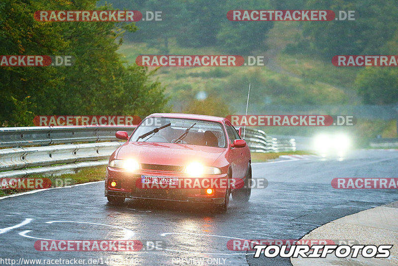 Bild #14851148 - Touristenfahrten Nürburgring Nordschleife (05.10.2021)