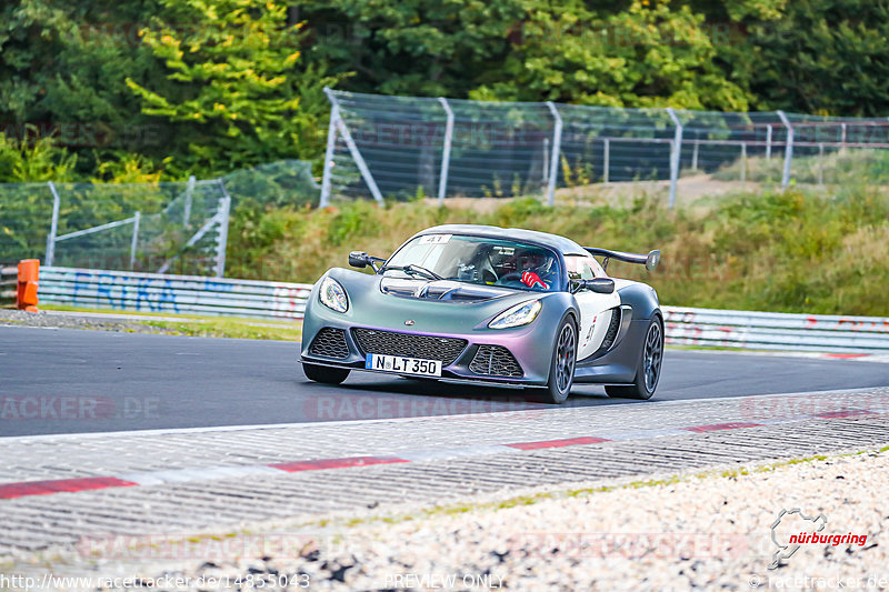 Bild #14855043 - SPORTFAHRERTRAINING NORDSCHLEIFE XL (04.10.2021)