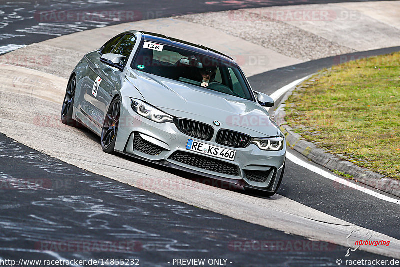 Bild #14855232 - SPORTFAHRERTRAINING NORDSCHLEIFE XL (04.10.2021)