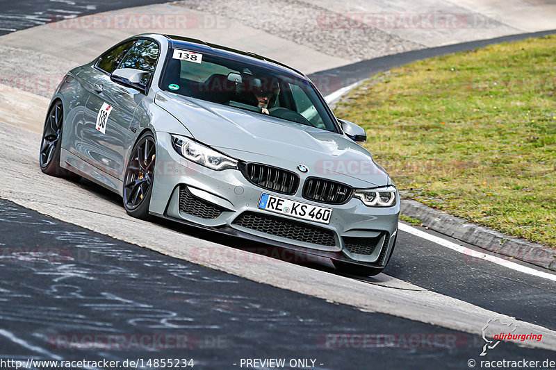 Bild #14855234 - SPORTFAHRERTRAINING NORDSCHLEIFE XL (04.10.2021)