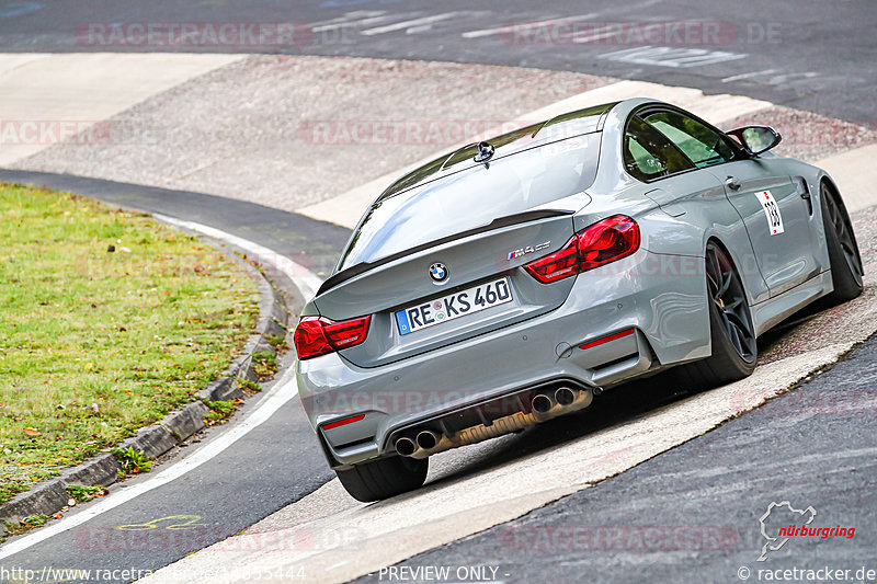 Bild #14855444 - SPORTFAHRERTRAINING NORDSCHLEIFE XL (04.10.2021)