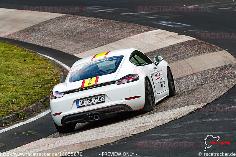 Bild #14855670 - SPORTFAHRERTRAINING NORDSCHLEIFE XL (04.10.2021)