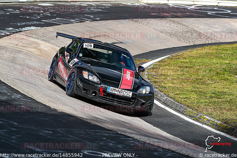 Bild #14855942 - SPORTFAHRERTRAINING NORDSCHLEIFE XL (04.10.2021)