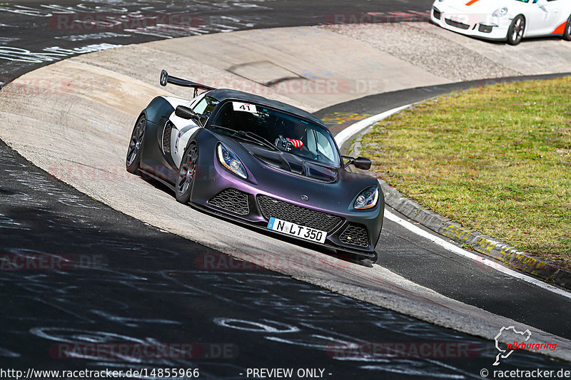 Bild #14855966 - SPORTFAHRERTRAINING NORDSCHLEIFE XL (04.10.2021)