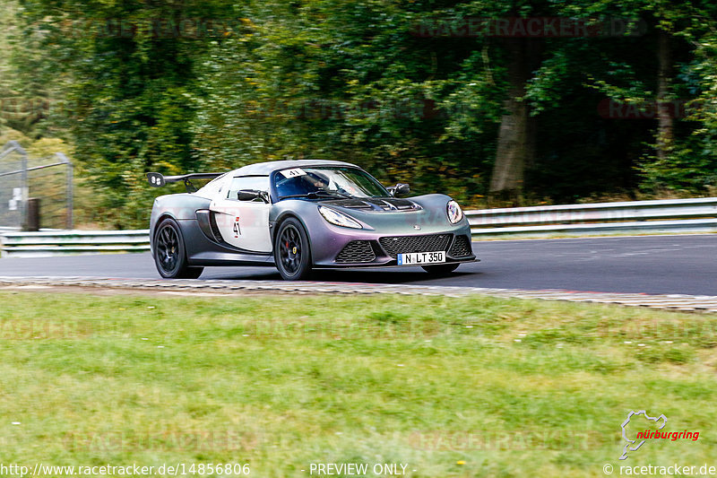 Bild #14856806 - SPORTFAHRERTRAINING NORDSCHLEIFE XL (04.10.2021)