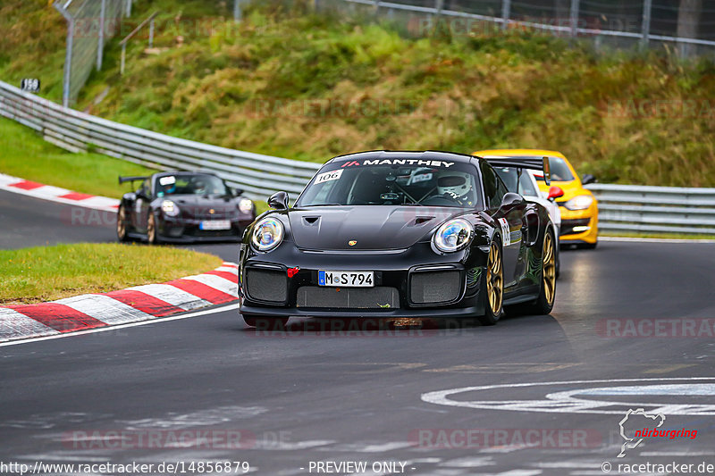 Bild #14856879 - SPORTFAHRERTRAINING NORDSCHLEIFE XL (04.10.2021)