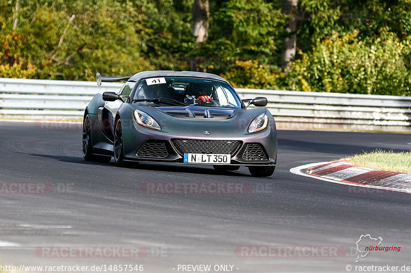 Bild #14857546 - SPORTFAHRERTRAINING NORDSCHLEIFE XL (04.10.2021)