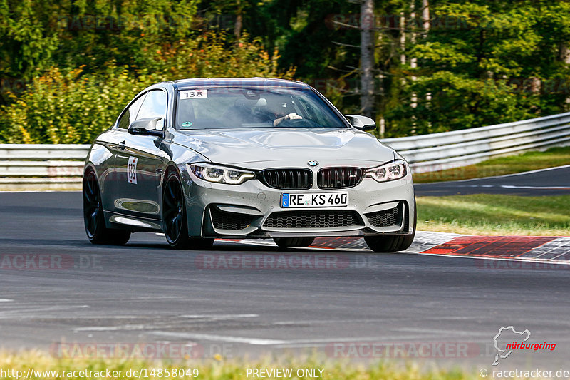 Bild #14858049 - SPORTFAHRERTRAINING NORDSCHLEIFE XL (04.10.2021)