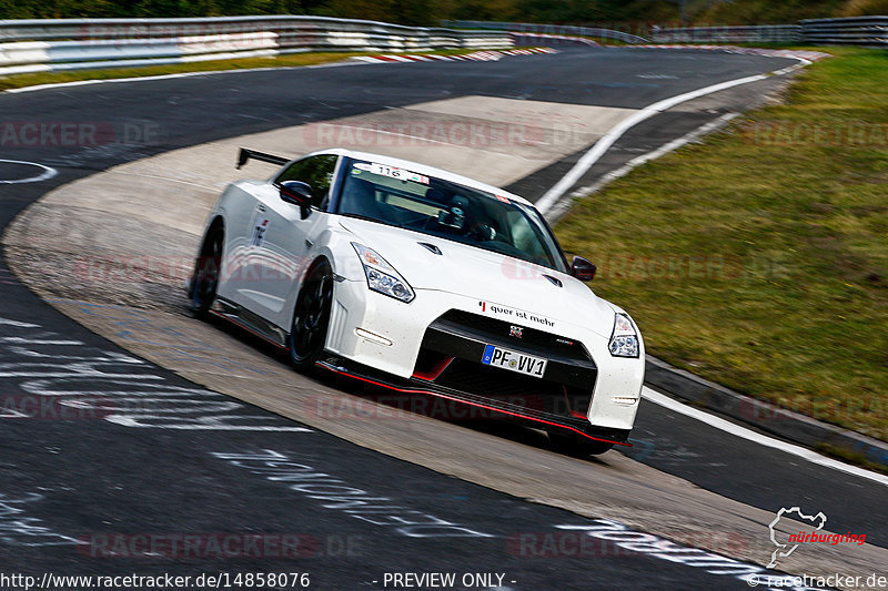 Bild #14858076 - SPORTFAHRERTRAINING NORDSCHLEIFE XL (04.10.2021)