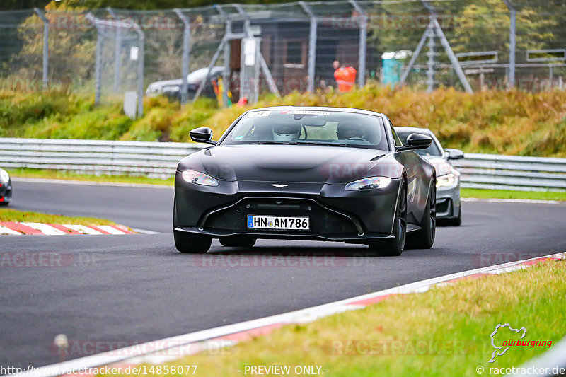 Bild #14858077 - SPORTFAHRERTRAINING NORDSCHLEIFE XL (04.10.2021)