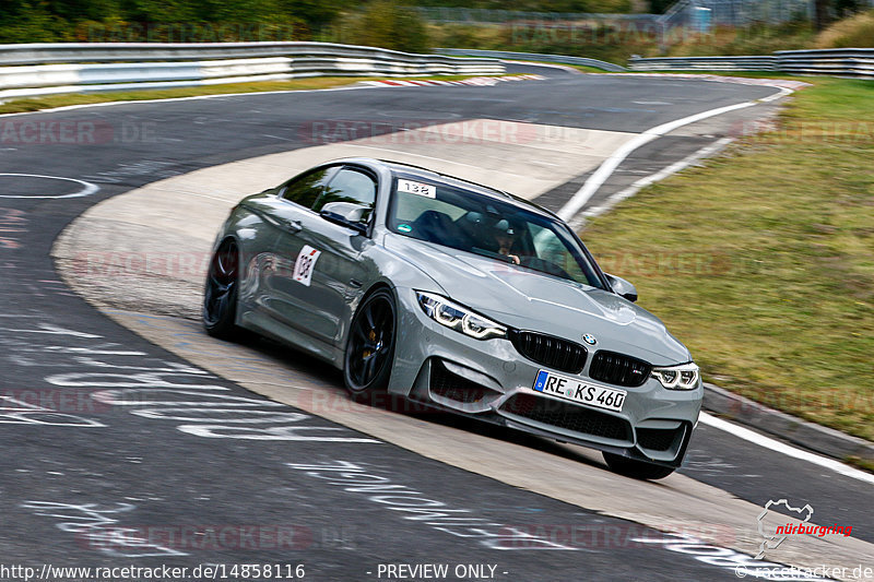 Bild #14858116 - SPORTFAHRERTRAINING NORDSCHLEIFE XL (04.10.2021)