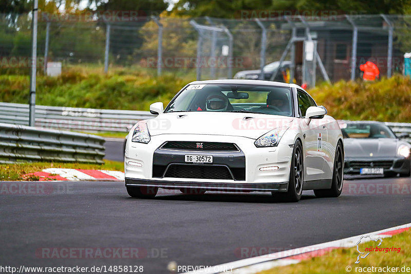 Bild #14858128 - SPORTFAHRERTRAINING NORDSCHLEIFE XL (04.10.2021)