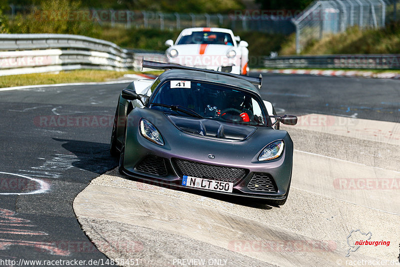 Bild #14858451 - SPORTFAHRERTRAINING NORDSCHLEIFE XL (04.10.2021)