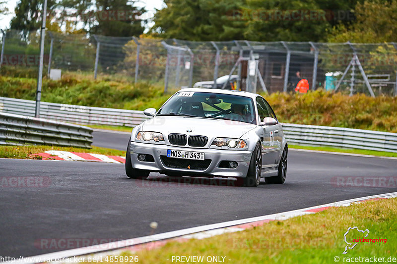 Bild #14858926 - SPORTFAHRERTRAINING NORDSCHLEIFE XL (04.10.2021)