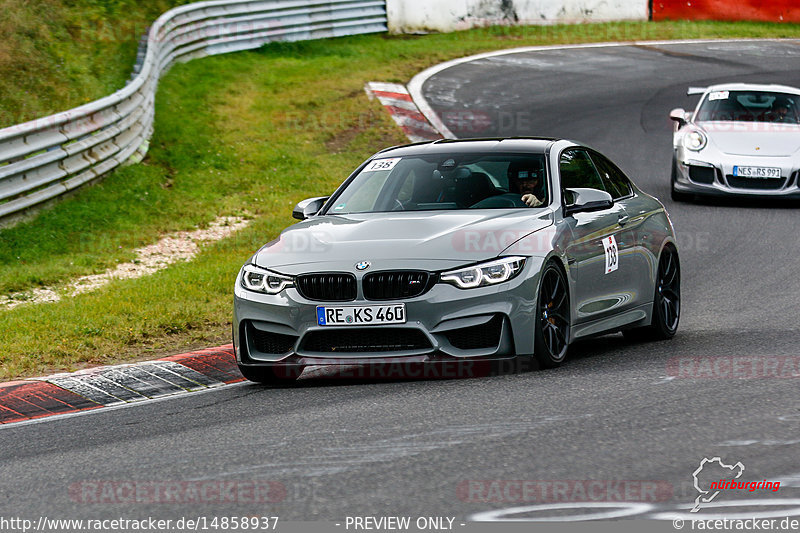 Bild #14858937 - SPORTFAHRERTRAINING NORDSCHLEIFE XL (04.10.2021)