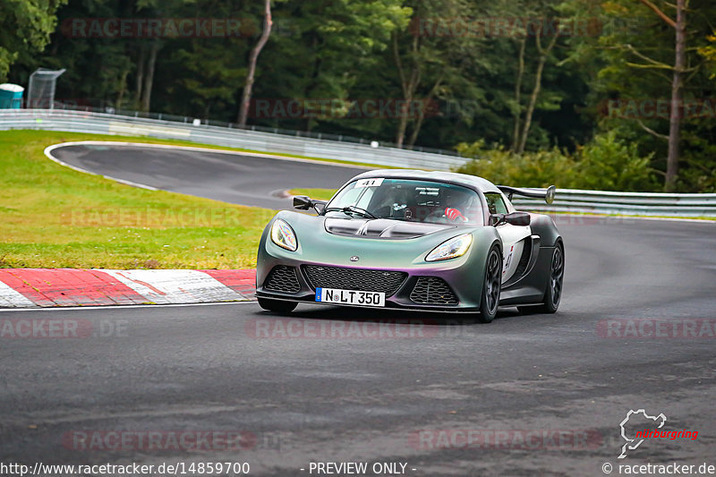 Bild #14859700 - SPORTFAHRERTRAINING NORDSCHLEIFE XL (04.10.2021)