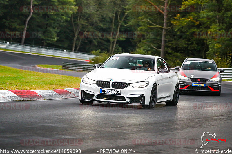 Bild #14859893 - SPORTFAHRERTRAINING NORDSCHLEIFE XL (04.10.2021)