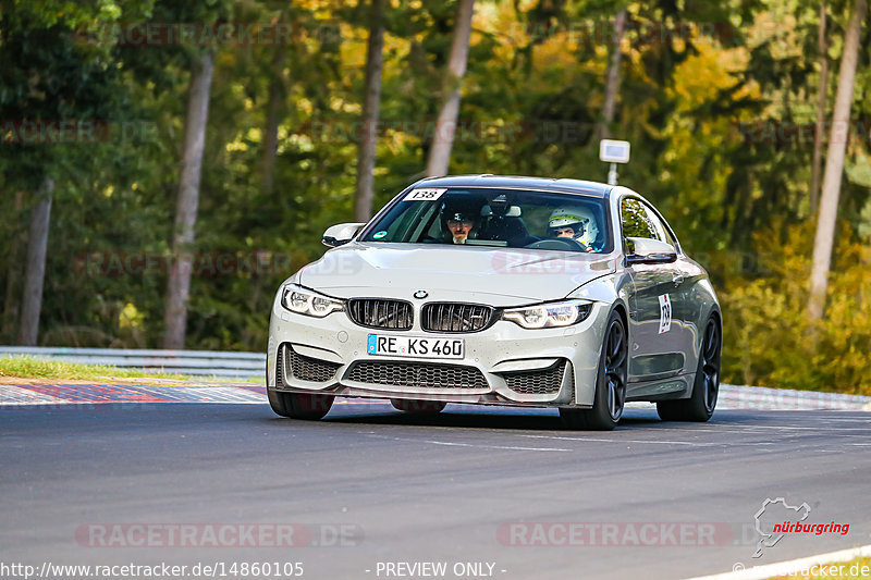 Bild #14860105 - SPORTFAHRERTRAINING NORDSCHLEIFE XL (04.10.2021)