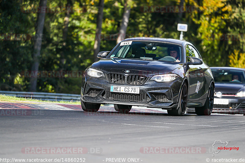 Bild #14860252 - SPORTFAHRERTRAINING NORDSCHLEIFE XL (04.10.2021)