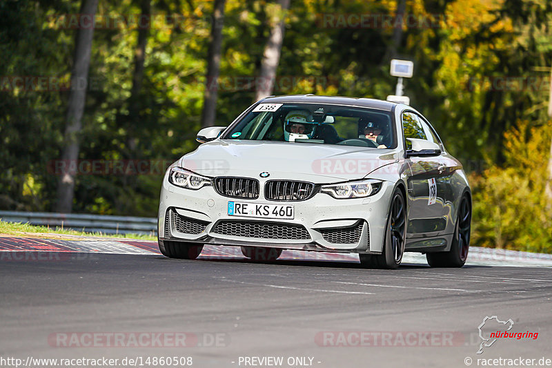 Bild #14860508 - SPORTFAHRERTRAINING NORDSCHLEIFE XL (04.10.2021)