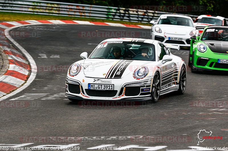 Bild #14860589 - SPORTFAHRERTRAINING NORDSCHLEIFE XL (04.10.2021)