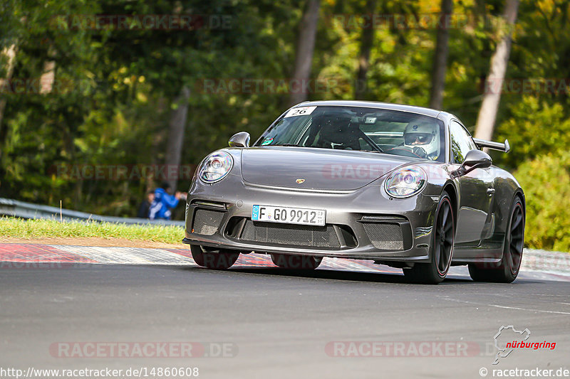 Bild #14860608 - SPORTFAHRERTRAINING NORDSCHLEIFE XL (04.10.2021)