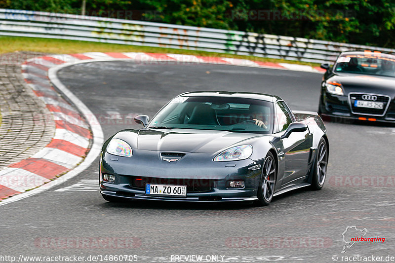 Bild #14860705 - SPORTFAHRERTRAINING NORDSCHLEIFE XL (04.10.2021)