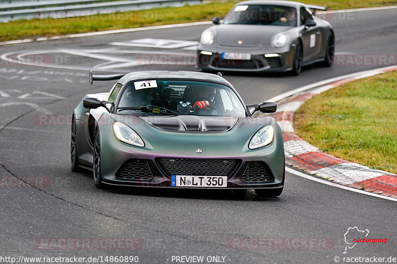 Bild #14860890 - SPORTFAHRERTRAINING NORDSCHLEIFE XL (04.10.2021)