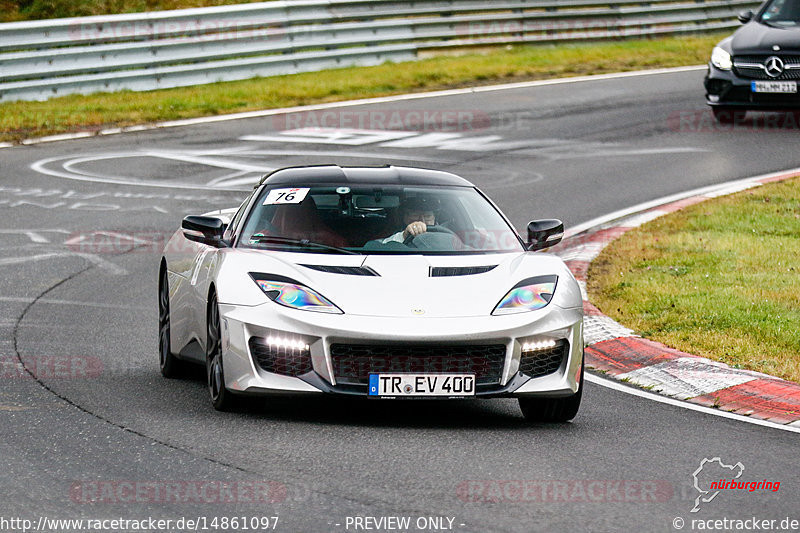 Bild #14861097 - SPORTFAHRERTRAINING NORDSCHLEIFE XL (04.10.2021)