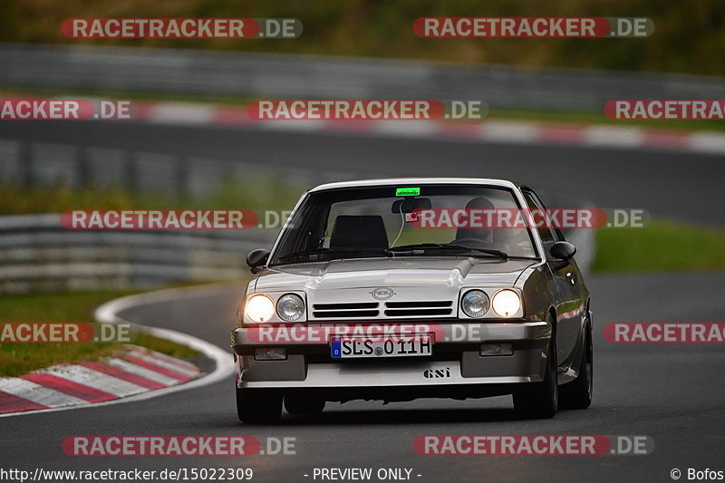 Bild #15022309 - Nordschleife Pur - Herbst Edition (17.10.2021)