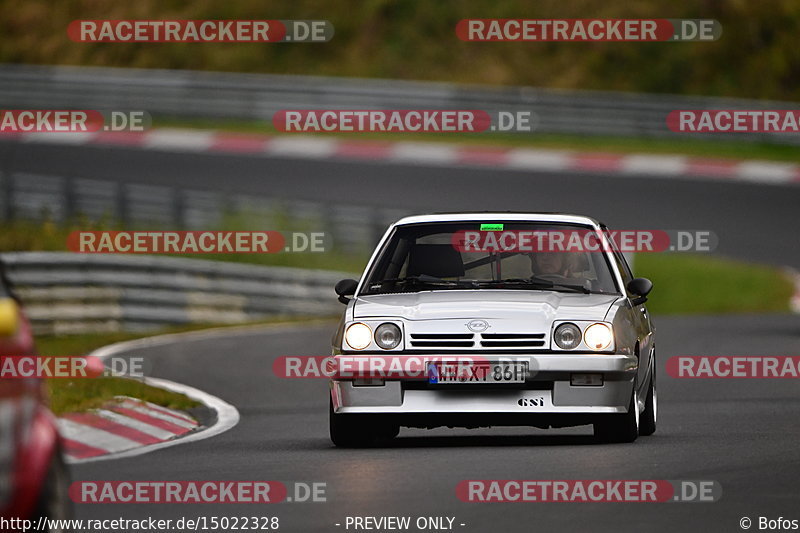 Bild #15022328 - Nordschleife Pur - Herbst Edition (17.10.2021)