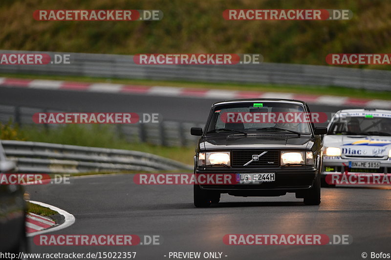 Bild #15022357 - Nordschleife Pur - Herbst Edition (17.10.2021)