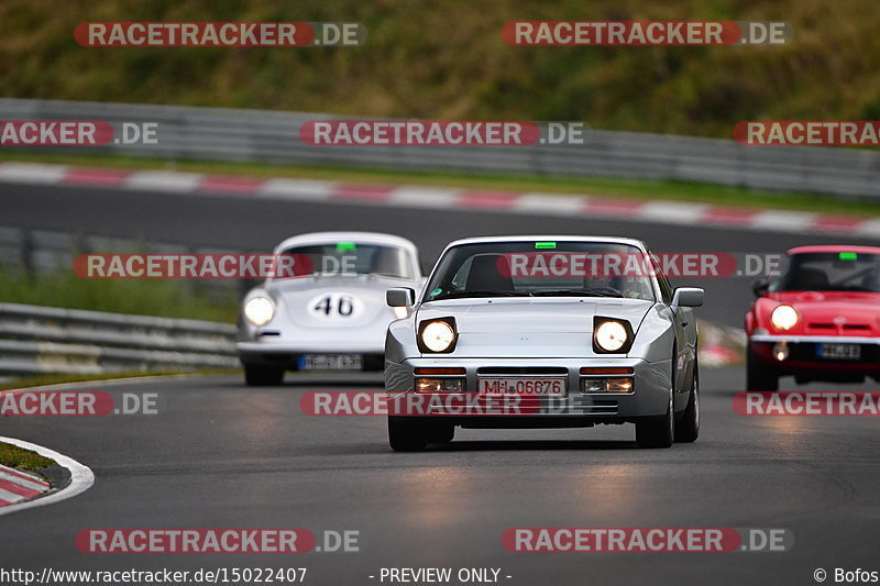 Bild #15022407 - Nordschleife Pur - Herbst Edition (17.10.2021)