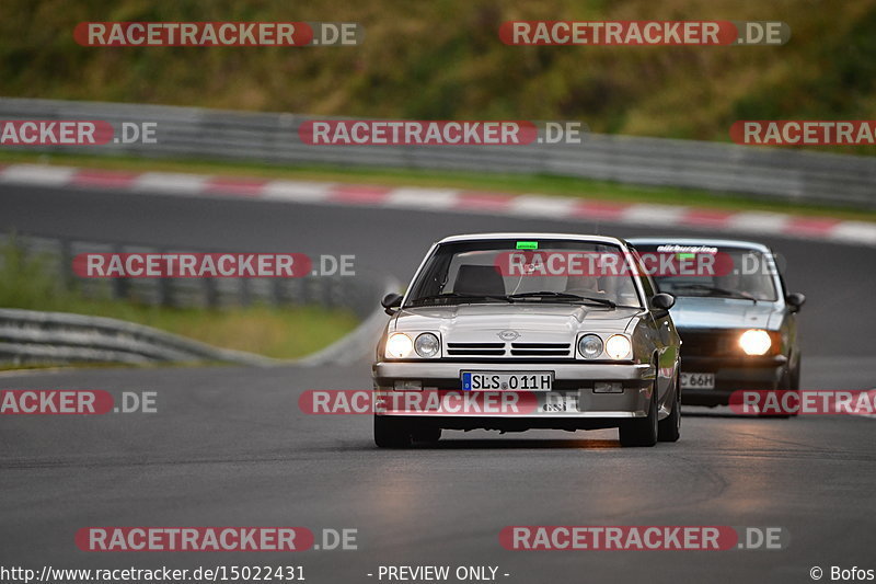 Bild #15022431 - Nordschleife Pur - Herbst Edition (17.10.2021)