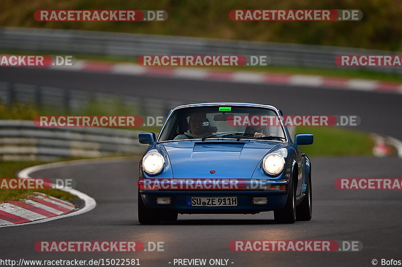 Bild #15022581 - Nordschleife Pur - Herbst Edition (17.10.2021)