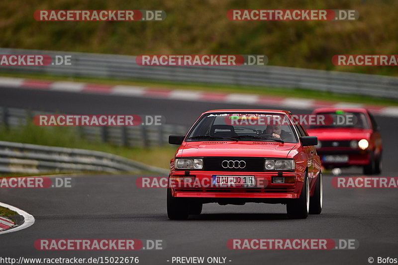 Bild #15022676 - Nordschleife Pur - Herbst Edition (17.10.2021)