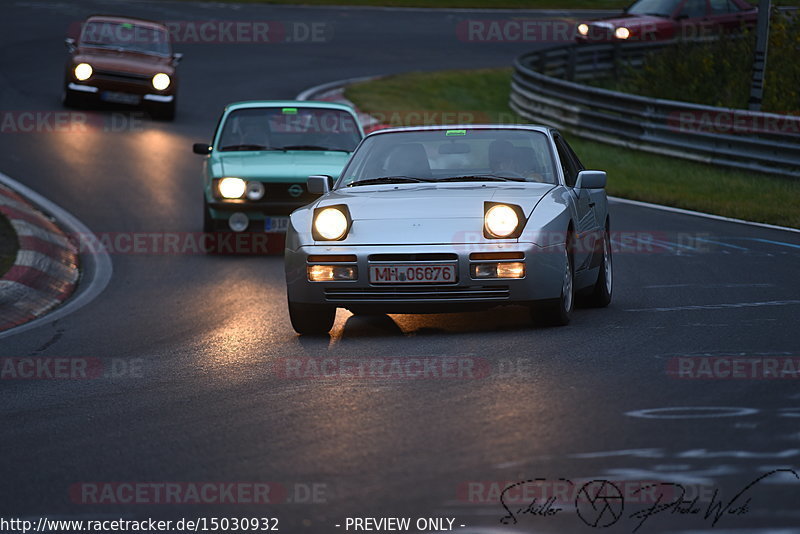 Bild #15030932 - Nordschleife Pur - Herbst Edition (17.10.2021)