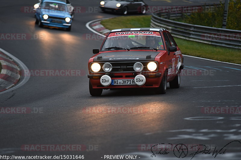 Bild #15031646 - Nordschleife Pur - Herbst Edition (17.10.2021)